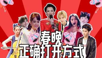 最新明星绯闻爆料视频播放,明星绯闻视频播放量飙升,真相究竟如何? 第1张 最新明星绯闻爆料视频播放,明星绯闻视频播放量飙升,真相究竟如何? 第1张