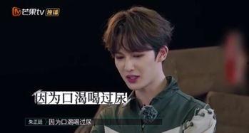 勇敢的世界真假爆料视频,真假爆料视频背后的真相大起底  第2张