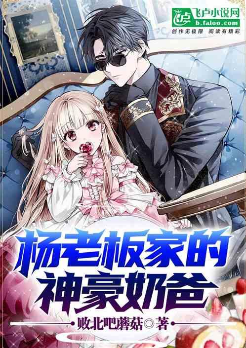 娱乐吃瓜酱公主小说,公主小说中的宫廷秘闻与爱情纠葛  第1张