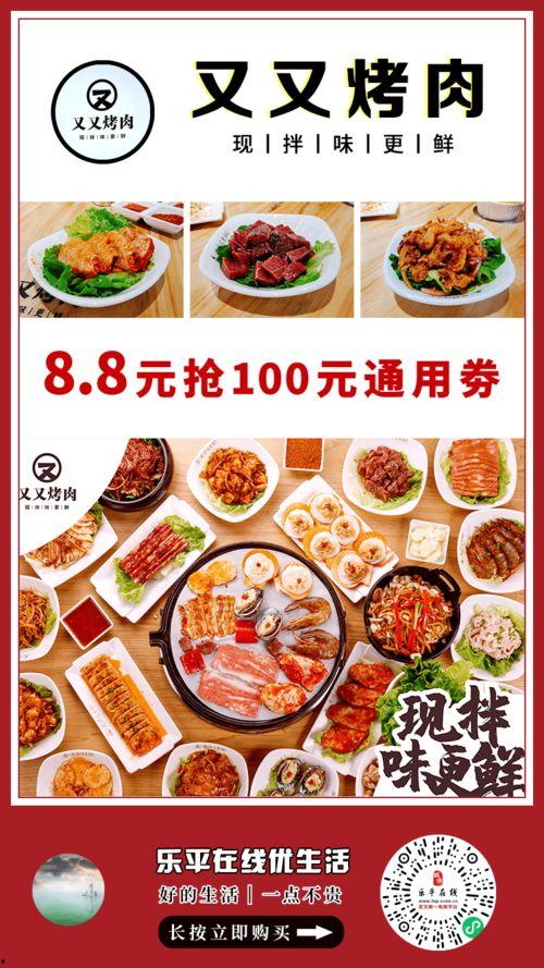 早餐店爆料视频,揭秘日常早餐制作全过程  第3张